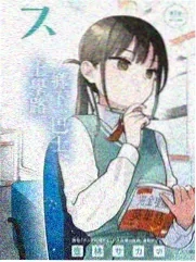 国家宝藏