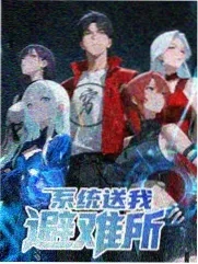 艺术人生