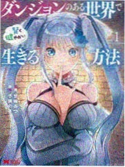 我在伊朗长大