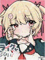黑睡莲